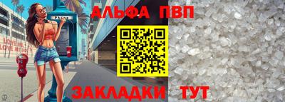 герыч Аргун