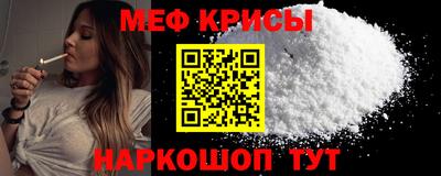 ГАЛЛЮЦИНОГЕННЫЕ ГРИБЫ Апрелевка