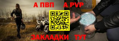 герыч Аргун