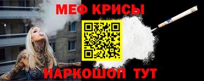 Альфа ПВП Балашиха