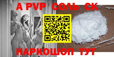 герыч Аргун