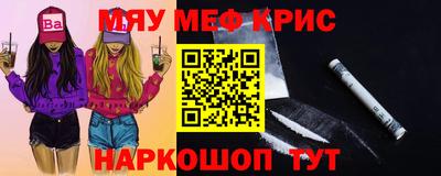 Альфа ПВП Балашиха