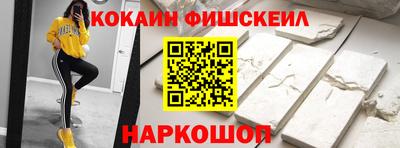 ГАЛЛЮЦИНОГЕННЫЕ ГРИБЫ Апрелевка