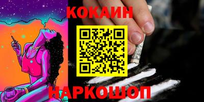 герыч Аргун