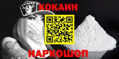 герыч Аргун