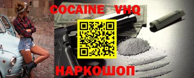 ГАЛЛЮЦИНОГЕННЫЕ ГРИБЫ Апрелевка