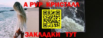 ГАЛЛЮЦИНОГЕННЫЕ ГРИБЫ Апрелевка