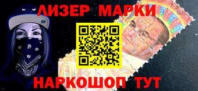 ГАЛЛЮЦИНОГЕННЫЕ ГРИБЫ Апрелевка