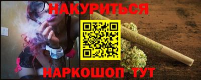 ГАЛЛЮЦИНОГЕННЫЕ ГРИБЫ Апрелевка