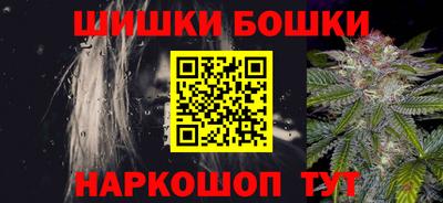 Альфа ПВП Балашиха
