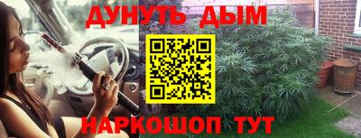 ГАЛЛЮЦИНОГЕННЫЕ ГРИБЫ Апрелевка