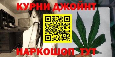 герыч Аргун