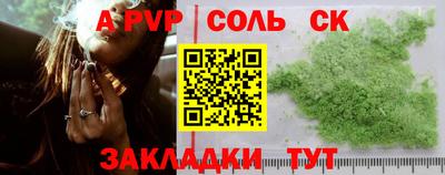ГАЛЛЮЦИНОГЕННЫЕ ГРИБЫ Апрелевка