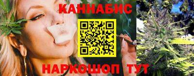 мефедрон VHQ Абакан