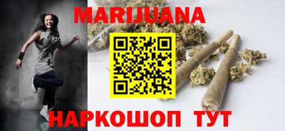 тгк Апшеронск