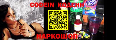 герыч Аргун