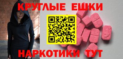 герыч Аргун