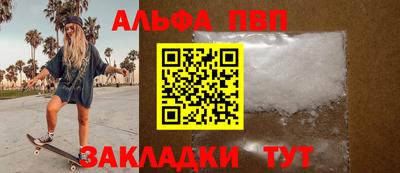 ГАЛЛЮЦИНОГЕННЫЕ ГРИБЫ Апрелевка