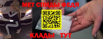 ГАЛЛЮЦИНОГЕННЫЕ ГРИБЫ Апрелевка