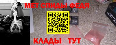 тгк Апшеронск