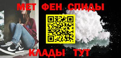 герыч Аргун