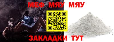 ГАЛЛЮЦИНОГЕННЫЕ ГРИБЫ Апрелевка