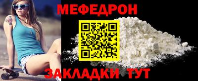 герыч Аргун