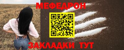 герыч Аргун