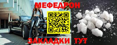герыч Аргун