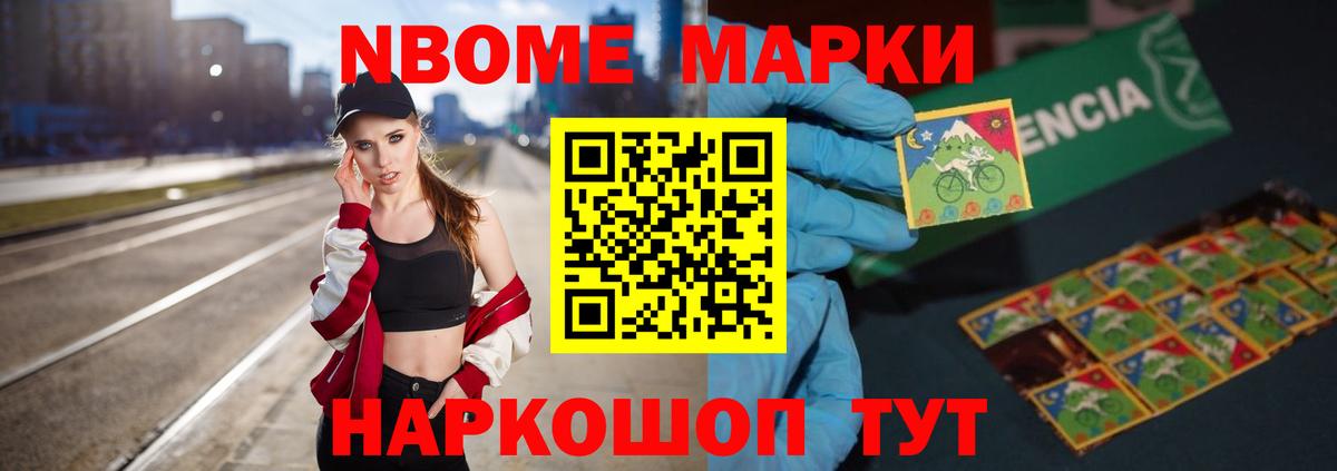 Лсд 25 экстази ecstasy Апшеронск